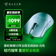 雷蛇（Razer）毒蝰v3pro專(zhuān)業(yè)版 輕量化無(wú)線(xiàn)游戲鼠標 人體工程學(xué)設計宏電競鼠標  lol吃雞CSGO瓦羅蘭特鼠標 白色（輕約55克 自帶8KHZ接收器）