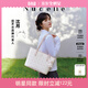 紐芝蘭（NUCELLE）飛馬托特包2026輕奢小眾單肩手提大容量通勤女士包生日禮物送女生