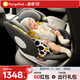 袋鼠爸爸兒童安全座椅0-12歲360度旋轉新生兒車(chē)載汽車(chē)座椅新國標星途pro 星途pro星空灰