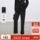 尚都比拉商務(wù)黑色休閑褲女春款修身小腿西褲通勤西服九分褲