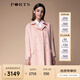 PORTS寶姿秋季新款女裝長(cháng)袖通勤毛呢外套大衣SM9C019NWW024 蜜桃粉 M (6)