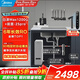 美的（Midea）省芯直飲凈水器套裝【白澤Max1200G+前置過(guò)濾器-25pro】廚下式智能水龍頭 RO反滲透家用一體凈飲機