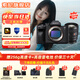 索尼ILCE-7M4全畫(huà)幅微單數碼相機4K 60p直播視頻錄制 sony a7m4 五軸防抖A7M4 A7M4+FE 85mm F1.4 GM II 套餐三【限時(shí)活動(dòng) 限量十臺 拍套三發(fā)餐四】