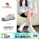 駱駝（CAMEL）【王俊凱同款-青巖】登山鞋男女戶(hù)外透氣運動(dòng)鞋防滑耐磨徒步鞋子