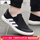 阿迪達斯（adidas）男鞋 26春季新款運動(dòng)鞋戶(hù)外溯溪休閑鞋一腳穿徒步清風(fēng)透氣涉水鞋 3502/黑色/一腳穿/清風(fēng)透氣/主推款 40 （內長(cháng)245mm）
