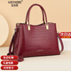 紀詩(shī)哲輕奢包包女包女士手提包新款斜挎單肩包送媽媽老婆生日禮物 酒紅色