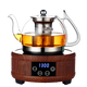 borunHOME  耐熱玻璃茶壺電陶爐電磁爐專用黑茶普洱煮茶壺?zé)畨嘏莶鑹靥撞?1000ML壺+18紅橡色爐