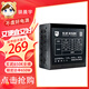 驛晨宇玄武550V4銅牌認(rèn)證額定600w峰值800w 玄武500Kill白牌認(rèn)證額定500W 玄武850K銀牌全模組電腦電源 玄武650K 650w銀牌認(rèn)證【全模組】 黑色 官方標(biāo)配線材齊全【支持個人