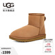 UGG秋季女士休閑舒適平底圓頭純色保暖經(jīng)典迷你短靴雪地靴1016222 CHE | 栗色 40 40碼及以上建議正碼正拍