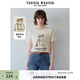 Teenie Weenie女裝春夏簡(jiǎn)約休閑手繪風(fēng)圖案合體圓領(lǐng)短袖T恤衫 卡其色 S (160)