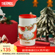 膳魔師（THERMOS）圣誕系列咖啡杯辦公可愛(ài)學(xué)生水杯生日禮物 咖啡杯(附帶杯套) 415ml