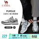 駱駝（CAMEL）追尋復古慢跑步男鞋厚底休閑運動(dòng)鞋子 K14B09L7051 象牙白/銀 41