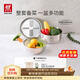雙立人（ZWILLING）食品接觸級不銹鋼瀝水籃淘米洗菜籃多功能洗水果廚房用具瀝水盆 瀝水籃+多用盆+刨絲3件-L號 5.7L