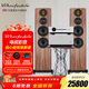 樂(lè )富豪（Wharfedale）EVO 5.4英國發(fā)燒級HiFi AMT氣動(dòng)式高音 高保真2.0監聽(tīng)下導向三分頻雙6.5寸低音客廳落地無(wú)源音箱 國都PLAY+STEREO+EVO5.4音箱一對