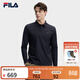 FILA 斐樂(lè )官方男子針織長(cháng)袖POLO衫2026春季新款簡(jiǎn)約基礎防曬上衣 傳奇藍-NV 2XL 185/104A/XXL