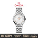 歐米茄（OMEGA）瑞士手表 碟飛系列機械男表424.10.40.20.02.002 禮物