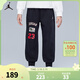 NIKE JORDAN 耐克AJ童裝男童加絨褲子2025冬季保暖舒適兒童長(cháng)褲 正黑色 120 /56 【建議身高110-116cm】