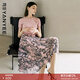顏域（YANYEE）休閑套裝女短袖圓領(lǐng)針織衫碎花長(cháng)裙百褶裙2024夏裝新款兩件套 粉色 M