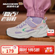 Skechers斯凱奇自營(yíng)兒童復古運動(dòng)鞋女童秋冬新款緩震跑步鞋休閑鞋303967L