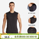 迪卡儂（DECATHLON）運動(dòng)背心肌肉男跑步速干上衣健身服透氣寬松無(wú)袖t恤RUNM 【進(jìn)階款】黑色 2XL