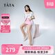 他她（TATA）夏商場(chǎng)同款厚底包頭拖百搭休閑女鞋WJN25BH4 白色 37