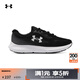 安德瑪（Under Armour）Charged Rogue 4女子運動(dòng)跑步鞋跑鞋3027005 黑色001 36.5