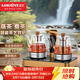 金灶（KAMJOVE）噴淋式煮茶器自動(dòng)上水燒水壺蒸汽煮茶壺家用電茶爐雙茶壺 GA-818 0.8L