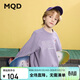 馬騎頓（MQD）男童秋季新款卡通學(xué)院風(fēng)休閑運動(dòng)中大童上衣衛衣 灰紫 160