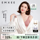 嫚熙（EMXEE）太空反重力孕婦哺乳內衣聚攏防下垂孕期產(chǎn)后專(zhuān)用喂奶文胸春夏 柔霧杏+柔灰紫 【2件裝】 L