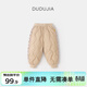 嘟嘟家寶寶羽絨褲冬季男童褲子加厚秋冬女童長(cháng)褲保暖兒童童裝 卡其 90