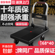 【京喜甄選】小推車(chē)輕音折疊平板車(chē)買(mǎi)菜手拉車(chē)搬運推車(chē)拖車(chē)拉貨 68*40耐磨黑板靜音咖啡輪