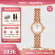 天梭（TISSOT）【官方授權店】 瑞士手表 小可愛(ài)系列小方表樂(lè )愛(ài)1853石英女表 貝母盤(pán)玫瑰金T140.009.33.111.00
