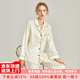 珊目爾【重磅可外穿】真絲睡衣男女長(cháng)袖兩件套情侶款6A級100%桑蠶絲套裝 米白綠邊【女款】 L