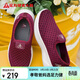 足力健老人鞋春季女鞋一腳蹬媽媽鞋平底輕便軟底休閑鞋 6231K酒紅39