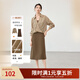 歐莎（OSA）法式V領(lǐng)設計感襯衫吊帶裙套裝女2025年秋季新款氣質(zhì)連衣裙 駝色 S