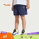安踏兒童梭織短褲男童夏季速干透氣涼感梭織短褲A52527301