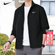 耐克（NIKE）外套春季男裝 2026新款運動(dòng)服健身訓練休閑立領(lǐng)休閑防風(fēng)衣夾克 FB7500-010/熱推款 L 【175】體重130~150斤左右