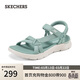斯凱奇（Skechers）（SKECHERS）涼鞋女軟底外穿運動(dòng)涼拖鞋平底溯溪鞋沙灘鞋141451