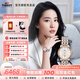 天梭（TISSOT）【咨詢(xún)有禮】卡森臻我系列機械女表劉亦菲同款瑞士手表 送女友 劉亦菲同款T122.207.22.036.00