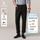 哈吉斯（HAZZYS）男裝 春簡(jiǎn)約男褲子直筒褲商務(wù)通勤長(cháng)褲PHIZ系列棉彈休閑褲男