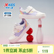 特步（XTEP）兒童童鞋女童小童革面百搭魔術(shù)貼板鞋 33  帆白/雪青紫 