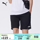 彪馬PUMA 寬松直筒純色印花休閑短褲男夏季健身運動(dòng)褲五分褲 690282