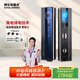 阿爾法極光K900Ultra智能門(mén)鎖 人臉掌靜脈識別不斷電家用入戶(hù)防盜電子鎖新款 K900Ultra不斷電技術(shù) 掌靜脈 手機遠程