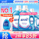 藍月亮 深層潔凈洗衣液 薰衣草香 2kg*2瓶+1kg瓶 強效除螨 高效去污