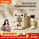 格米萊(Gemilai)貓頭鷹G3006H咖啡機 家用半自動(dòng)咖啡機【咖磨套裝】G3006H+G9010C象牙白