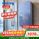 飛利浦（PHILIPS）即熱式電熱水器 7000W速熱無(wú)極變頻智能恒溫 政府補貼15% 無(wú)膽免儲水AWH1071/93(70HB)