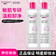 蓓昂斯（BYPHASSE）凈顏卸妝水500mlx2支 卸妝液卸妝油清潔敏感肌開(kāi)學(xué)生日禮物