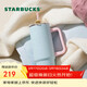 星巴克（Starbucks）經(jīng)典系列不銹鋼吸管杯900ml冰霸杯保溫杯冷飲杯水杯女神節禮物