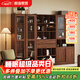 和諧家園 書(shū)柜 中古風(fēng)實(shí)木書(shū)柜黑胡桃木組合玻璃門(mén)滿(mǎn)墻落地書(shū)柜收納儲物柜 0.84m上下雙門(mén)書(shū)柜【B款】 組裝