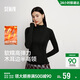 森馬（Semir）長(cháng)袖T恤女半高領(lǐng)緊身冬季2025發(fā)熱抓絨木耳邊打底衫109725101013